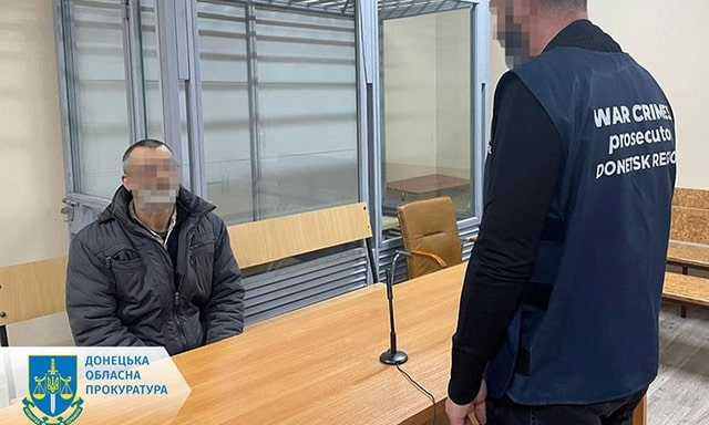 В Краматорске разоблачен и задержан пособник оккупантов