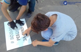 В Мариуполе прошла акция «Возьми ребенка за руку!»