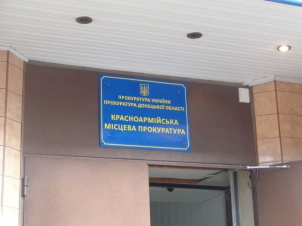От недобросовестного подрядчика прокуратура требует около 2 млн гривен