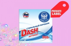 В «ДНР» похвастались выпуском стирального порошка, на очереди – желейные конфеты