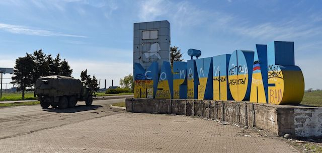 Для беженцев из Белгорода в Мариуполе построят лагерь