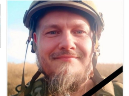 Погибшего на фронте жителя Краматорска похоронили на Львовщине