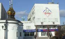 В шахтоуправлении «Покровское» готовят к работе новую лаву