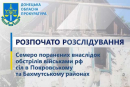 Россияне обстреляли два села и ранили семь мирных жителей