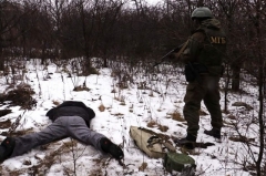 В «ДНР» торговали украинским оружием