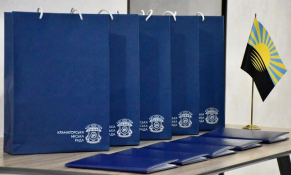 Выпускников Краматорска премировали за отличную сдачу мультипредметного теста