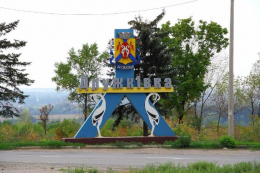 В больницах Дружковки обустроили подвалы для временного пребывания