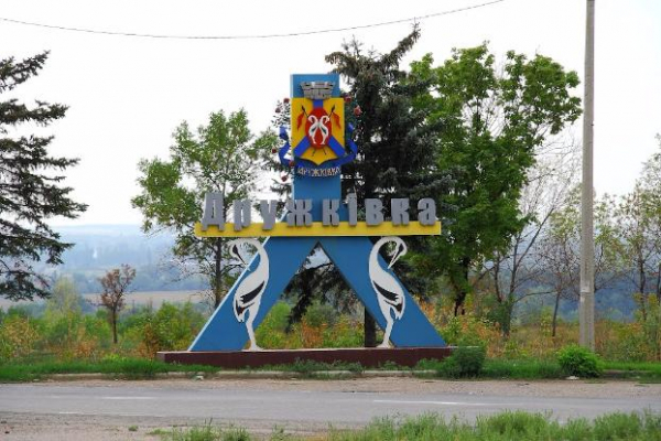 В больницах Дружковки обустроили подвалы для временного пребывания