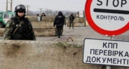 Время работы пропускных пунктов в районе ООС сократилось