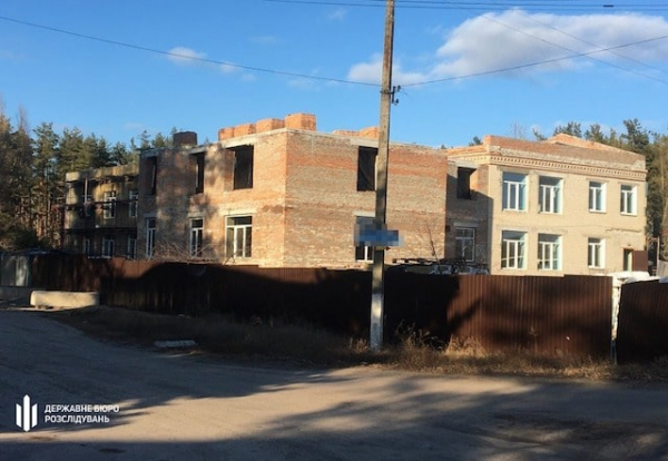 Эксмер Святогорска подозревается в госизмене и растрате бюджетных средств