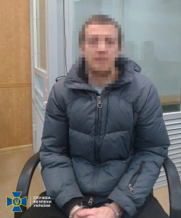 Наводчик ударов на Краматорском направлении приговорен к 10-ти годам заключения