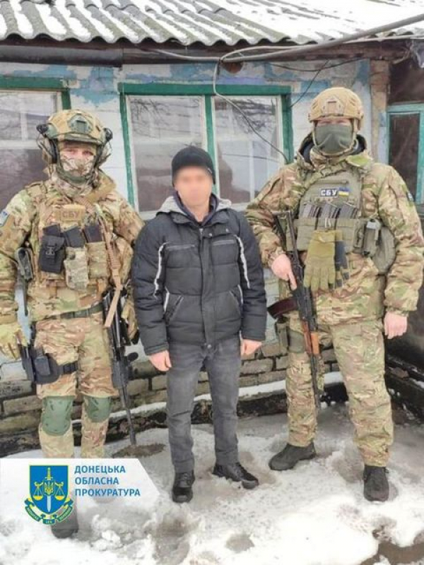 Житель Мирнограда, предавший Украину, отправлен под арест