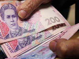 В Покровске пенсионерка стала жертвой мошенников