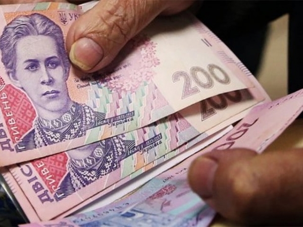 В Покровске пенсионерка стала жертвой мошенников