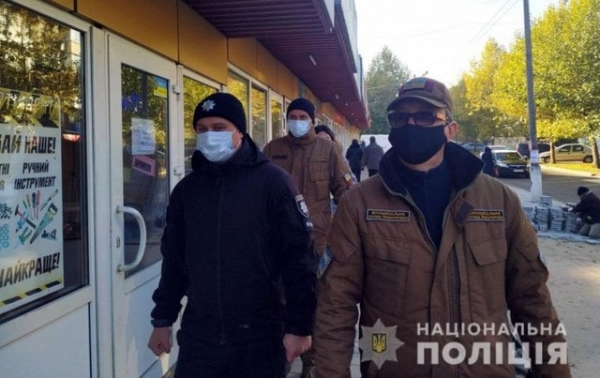 Из-за нарушений коронавирусного карантина в области открыто 6 уголовных производств