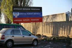 Захарченко упразднил «таможенные пошлины» между непризнанными республиками