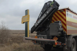 Глава МВД Украины побывал с рабочим визитом в Донецкой области