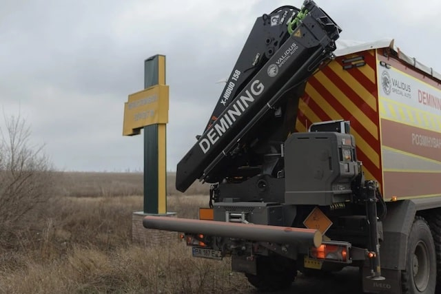 Глава МВД Украины побывал с рабочим визитом в Донецкой области