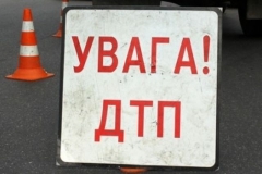 ДТП на Донетчине: среди пострадавших годовалый ребенок