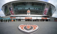 Руководство боевиков намерено возобновить работу «отжатого» музея ФК «Шахтер»