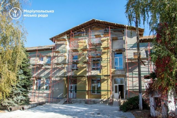В Мариуполе реконструируют детские сады