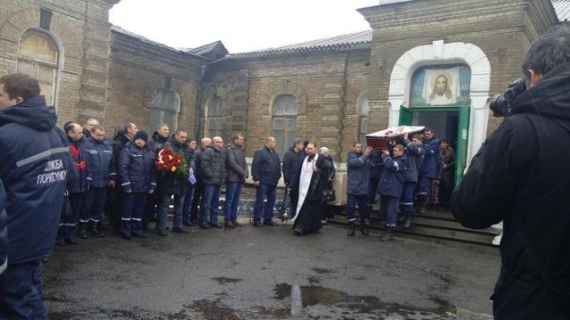 Авдеевка попрощалась с героем-спасателем Дмитрием Тритейкиным