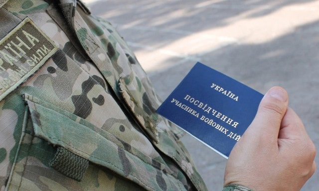 Область получит 376,7 млн гривен для обеспечения жильем ветеранов войны и семей погибших