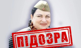 Депутатке народного совета объявлено подозрение в совершении военного преступления