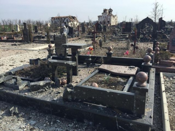 В «ДНР» запретили посещать городские кладбища