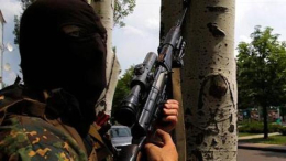 Жителю Донецка заочно объявлено подозрение в государственной измене