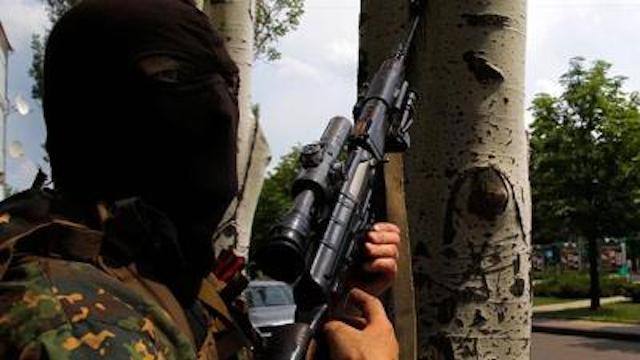 Жителю Донецка заочно объявлено подозрение в государственной измене