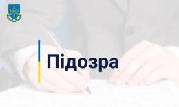 «Главе» сельской «администрации» объявлено о подозрении в коллаборационизме