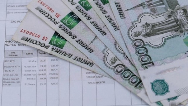 В ОРДО подорожали услуги централизованного топления