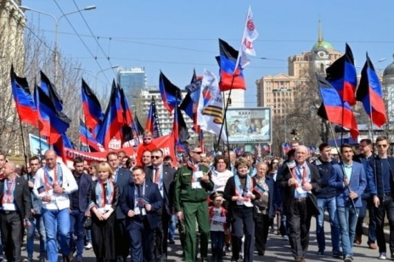 Россия проспонсирует празднование трехлетия «Л/ДНР»