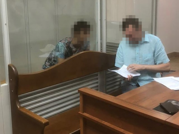 Житель Донецка, завербованный российским ГПУ, задержан в Киеве