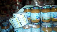 Боевики «ДНР» проводят проверку и инвентаризацию гуманитарных продуктов Ахметова