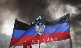 В ОРДО признали, что финансируются из РФ