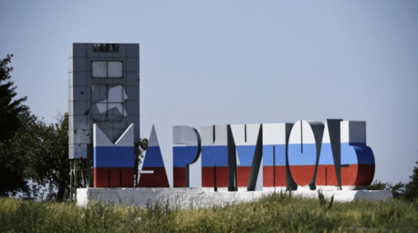 В ОРДО начался отопительный сезон – что происходит в Мариуполе