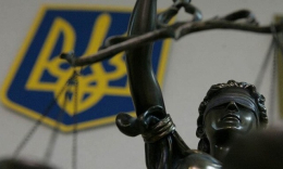 Бывший пожарный приговорен к тюремному сроку