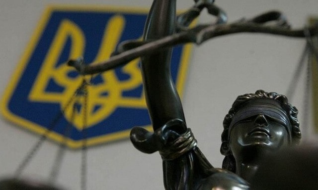 Бывший пожарный приговорен к тюремному сроку