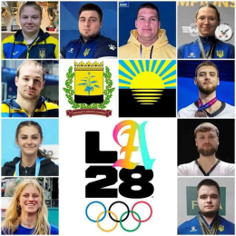 10 донецких спортсменов претендуют на участие в Олимпийских играх