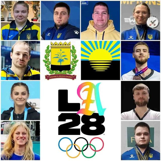 10 донецких спортсменов претендуют на участие в Олимпийских играх