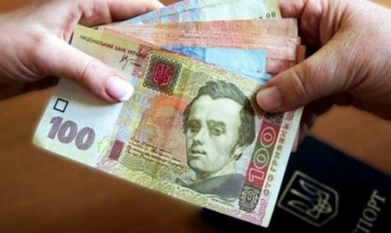 Повышение «переселенческих» произошло 20 января