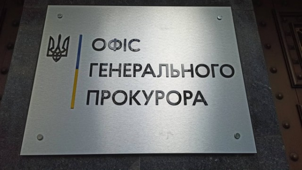 Арестованы жители ОРДО, воевавшие в составе российских войск