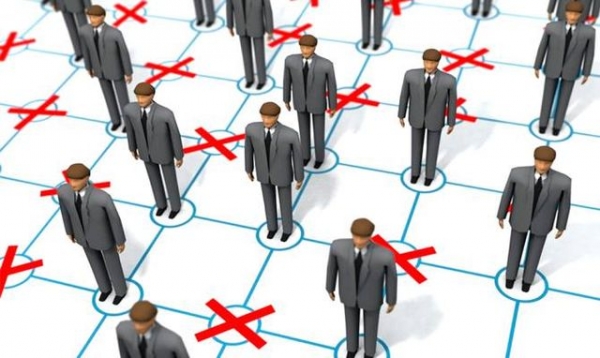 В Донецкой области анонсировали сокращение штата госслужащих