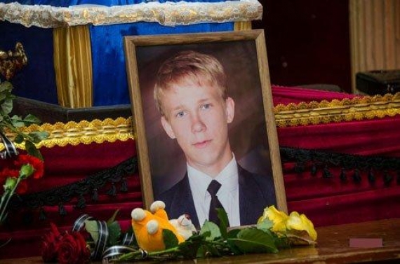 Суд приговорил к пожизненному заключению 3-х боевиков, убийц 16-летнего патриота