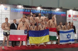 Сумоисты из Бахмутской громады завоевали 5 наград на чемпионате Европы