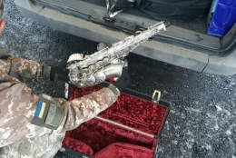 Эксклюзивный саксофон стоимостью в 500 000 грн пытались вывезти на территорию ОРДО