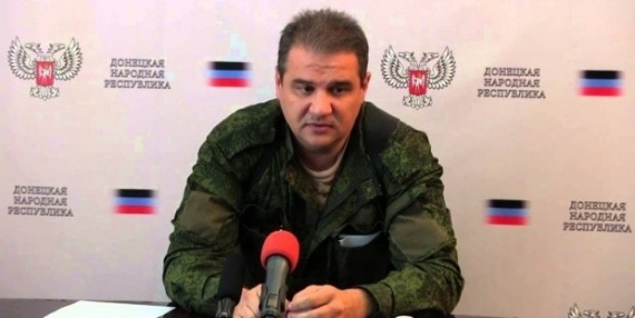 Особенности бизнеса в «ДНР»: интервью с «министром доходов и сборов» (видео)