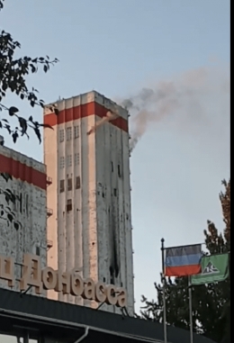 Пожар на ш. «Комсомолец Донбасса» - конец истории предприятия?